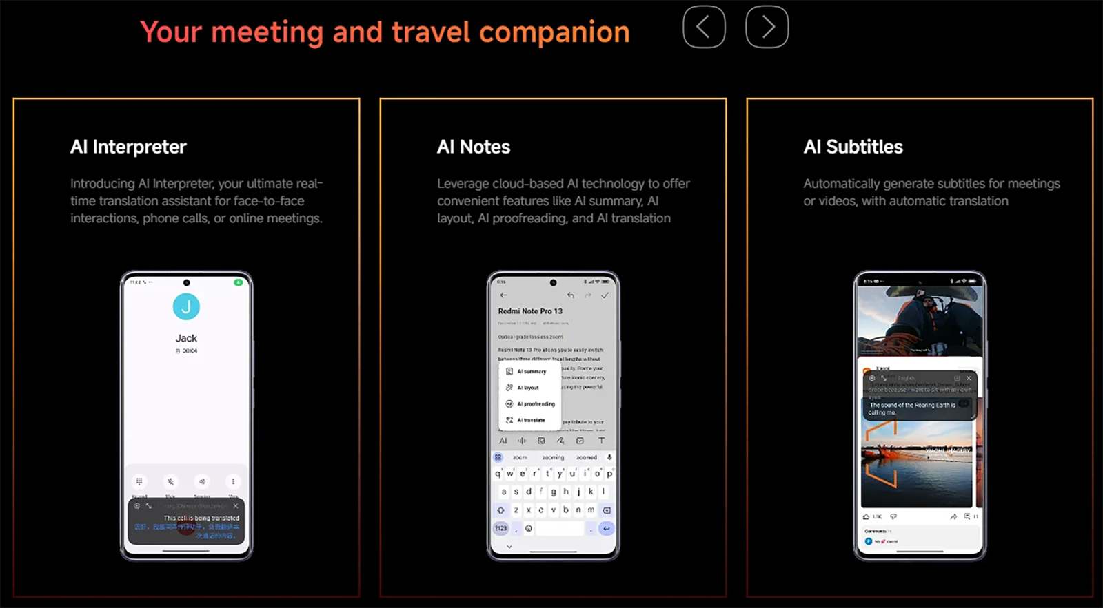 Redmi Note 14 Pro+ 5G (12GB-512GB)