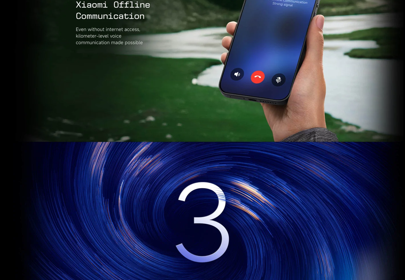 Xiaomi 17 Ultra (16GB-512GB)
