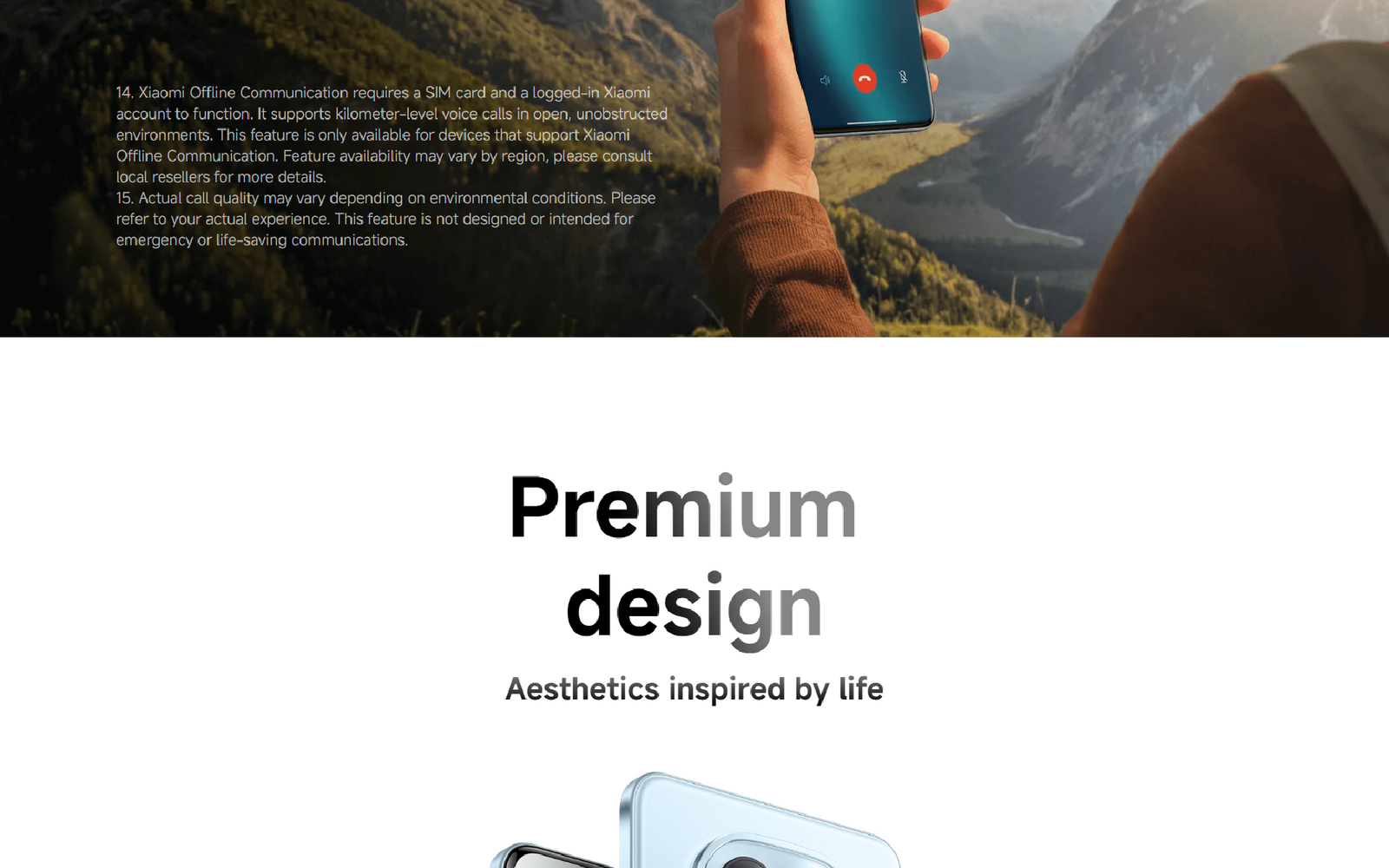 Redmi Note 15 Pro (12GB-512GB)